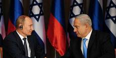 Русия и Израел възкресиха добрите си отношения