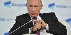 Путин: Ще действаме симетрично и бързо!