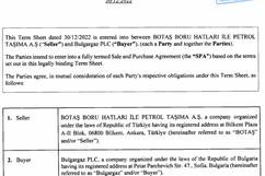 Защото ИСТИНАТА трябва да има шанс!