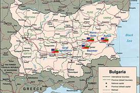 Ще подпишем ли за американски бази в България?