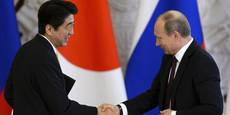 Възможно ли е невъзможното: В състояние ли е Япония да върне Русия в Г-7?