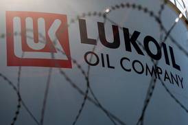 Атаката срещу „Лукойл“ цели принуда за продажба