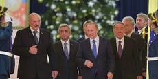 Русия и нейните съюзници: Евразийската икономическа и военнополитическа интеграция след кризата в Украйна