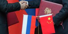 Търговията между Русия и Китай значително нараства