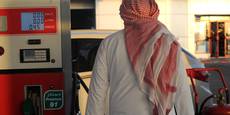 Саудитска Арабия обмисля продажбата на част от петролната си компания